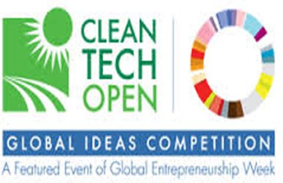 Aιτήσεις έως 26/8 στο διαγωνισμό Cleantech Open 2015